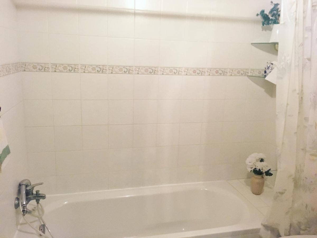 Masri Holiday home